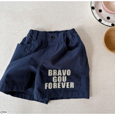Q508 SHORT THÔ THÊU CHỮ ADBABY