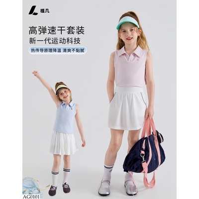 AG0101 ÁO SÁT ANSCH CỔ POLO HÃNG AMBB