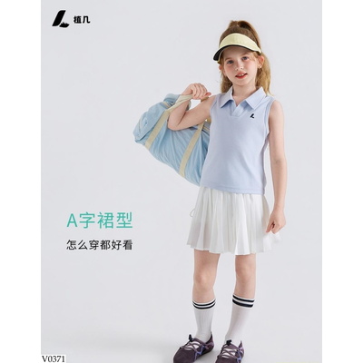 V0371 CHÂN VÁY XẾP LY CHO BG HÃNG AMBB