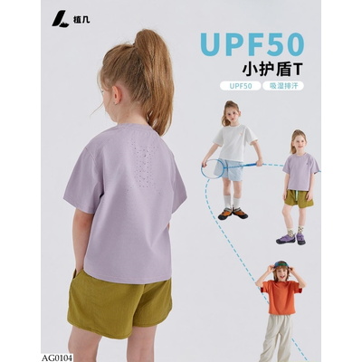 AG0104 ÁO THỂ THAO THÔNG HƠI CHO BG AMBB