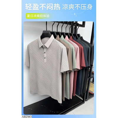 AB2583 ÁO POLO CHO NAM