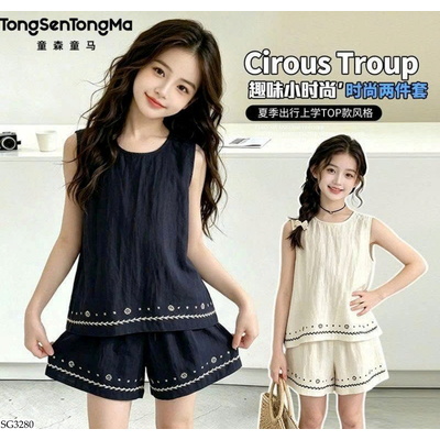 SG3280 BỘ SÁT NÁCH CHO BÉ GÁI