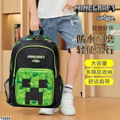T4055 BALO ĐI HỌC CHO BÉ TRAI