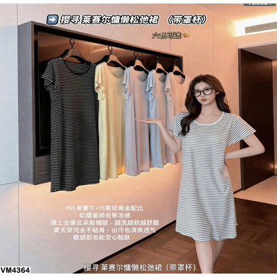 VM4364  VÁY DÁNG SUÔNG KÈM BRA