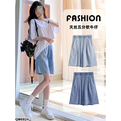 QM6824 QUẦN SHORT CẠP CHUN DÁNG RỘNG
