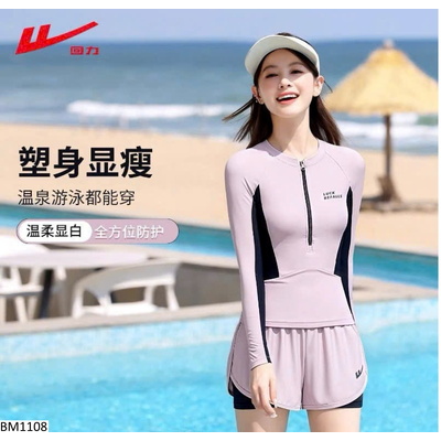 BM1108 BỘ BƠI DÀI TAY NỮ WARRIOR