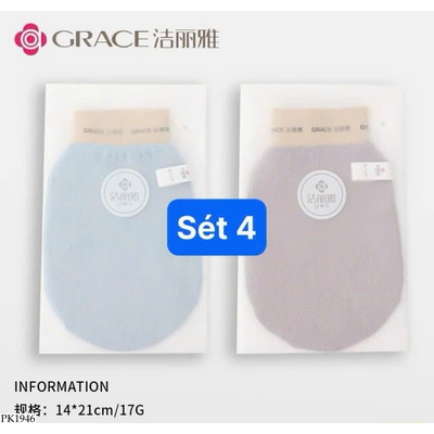 PK1946 SÉT 2 GĂNG TAY TẨY DA CHẾT