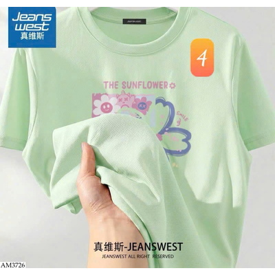 AM3726 ÁO PHÔNG HT JEAN.WEST