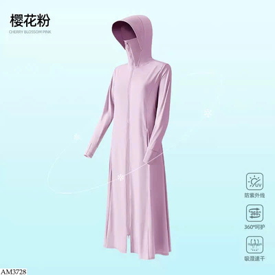 AM3728 ÁO CHỐNG NẮNG FULL BODY