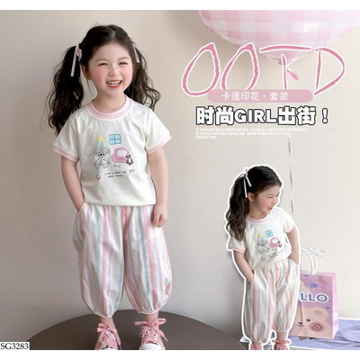 SG3283 SÉT ÁO IN HÌNH MIX QUẦN SỌC NINGLI