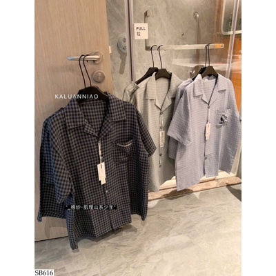 SB616 BỘ PIJAMA CARO KALUANNIAO CHO NAM
