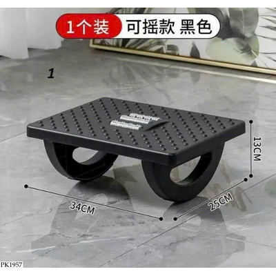 PK1957 GHẾ MASSAGE KÊ CHÂN