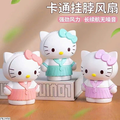 PK1950 QUẠT ĐEO CỔ KITTY