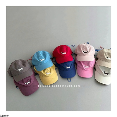 M5079 MŨ LƯỠI TRAI THÊU KÈM DÂY ĐEO