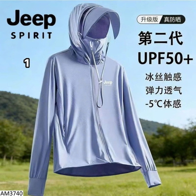 AM3740 ÁO CHỐNG NẮNG JEEP