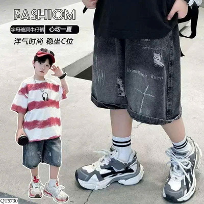 QT5730 QUẦN JEAN SHORT BÉ TRAI