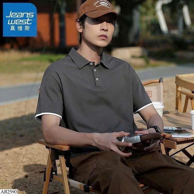 AB2590 ÁO POLO JEANSWEST CHO NAM