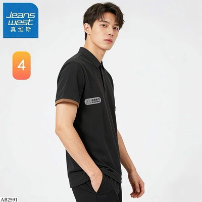 AB2591 ÁO POLO JEAN WEST