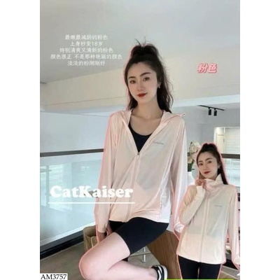 AM3757 ÁO CHỐNG NẮNG CATKAISER
