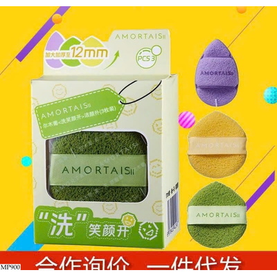 MP900 SET 3 BÔNG MÚT RỬA MẶT AMORTAIS