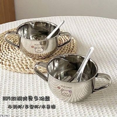 PK1963 BỘ BÁT THÌA DỄ THƯƠNG CHO BÉ ĂN NGON