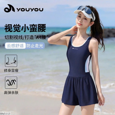 BM1113 ĐỒ TẮM LIỀN THÂN YOUYOU CHO NỮ