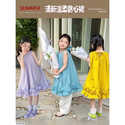 V0392 VÁY SÁT NÁCH KÈM DÂY BUỘC CHO BG HÃNG AMBB