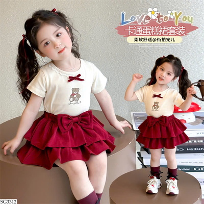 SG3312 SET BỘ TIỂU THƯ BÉ GÁI