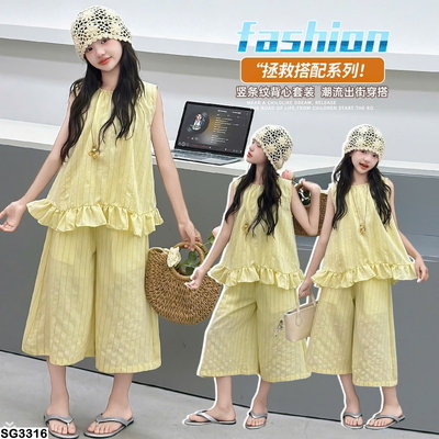 SG3316 SET BỘ SÁT NÁCH VIỀN BÈO CHO BÉ