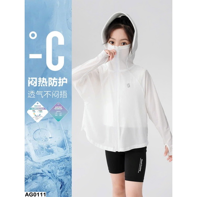AG0111 ÁO CHỐNG NẮNG CHO BÉ GÁI