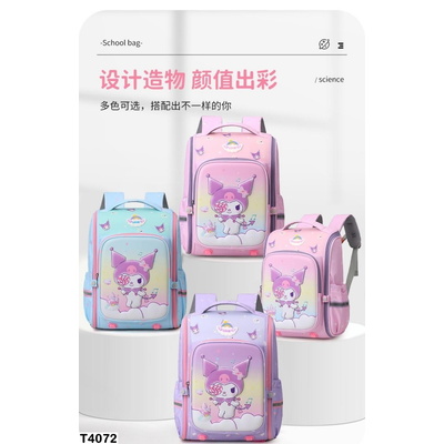 T4072 BALO CHỐNG GÙ KUROMI XINH XẮN