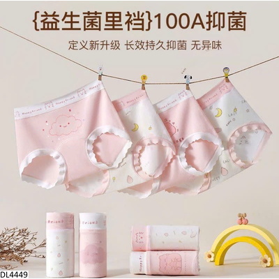 DL4449 SET 4 QUẦN CHIP CHO BG