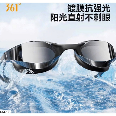 KM733 KÍNH BƠI MẠ ĐIỆN 361°