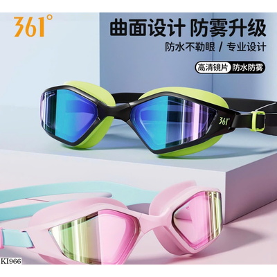 KI966 KÍNH BƠI CHO BÉ