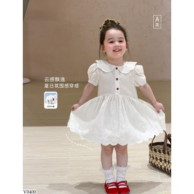 V0400 ĐẦM TRẮNG TIỂU THƯ CỔ SEN