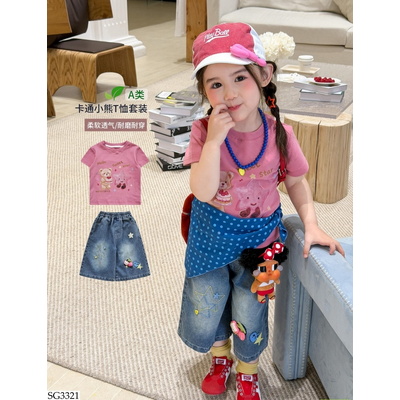 SG3321 ÁO GẤU HỒNG MIX JEANS LỠ
