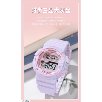 DH307 ĐỒNG HỒ ĐEO TAY CHO BÉ