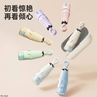 PK1968 Ô CẦM TAY TIỆN LỢI