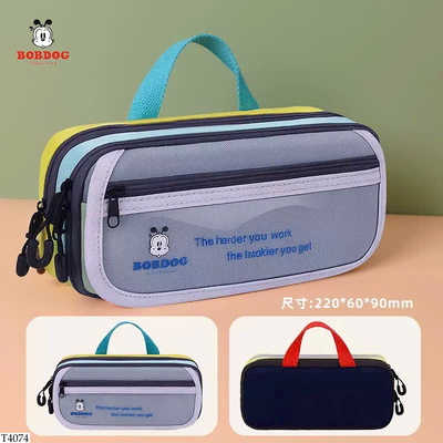 T4074 HỘP ĐỰNG BÚT BOBDOG
