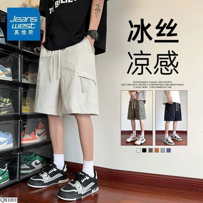 QB1001 QUẦN SHORT CHO NAM