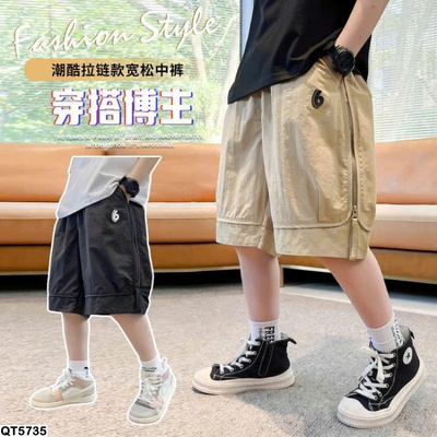 QT5735 QUẦN SHORT BÉ TRAI THỂ THAO