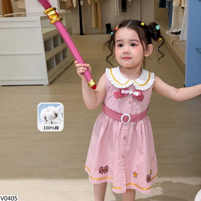 V0405 VÁY SÁT NÁCH CỔ SEN CHO BG