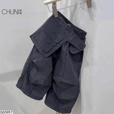 QG5857 QUẦN ỐNG RỘNG CHO BÉ