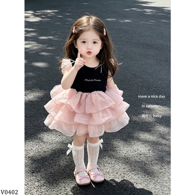 V0402 VÁY SÁT NÁCH BỒNG XÒE