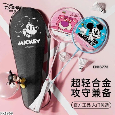 PK1969 SET 2 VỢT DISNEY