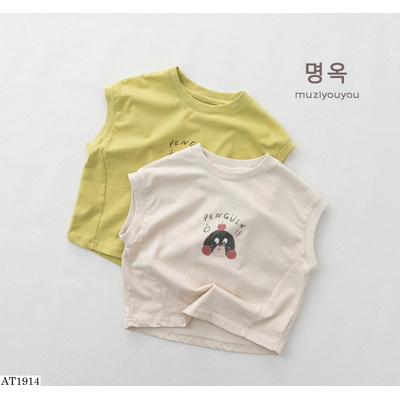 AT1914 ÁO BA LỖ TANKTOP CÚN CƯNG