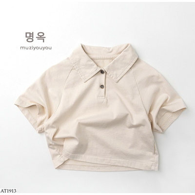 AT1913 POLO OVERSIZE MZYY