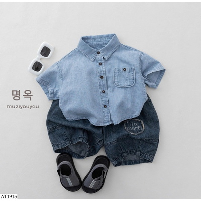 AT1915 SƠ MI DENIM TÚI NGỰC MZYY