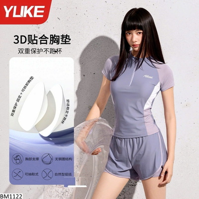 BM1122 BỘ BƠI NỮ YUKE