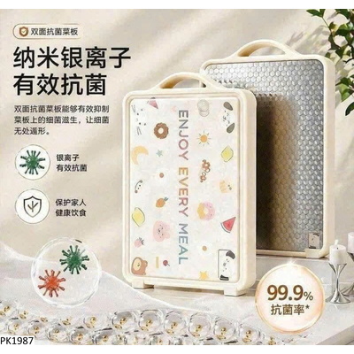 PK1987 THỚT KHÁNG KHUẨN